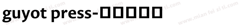 guyot press字体转换